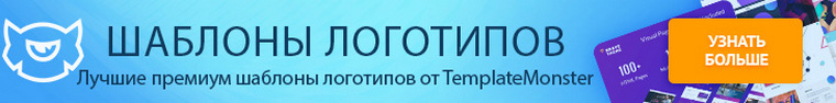 банер-логотип