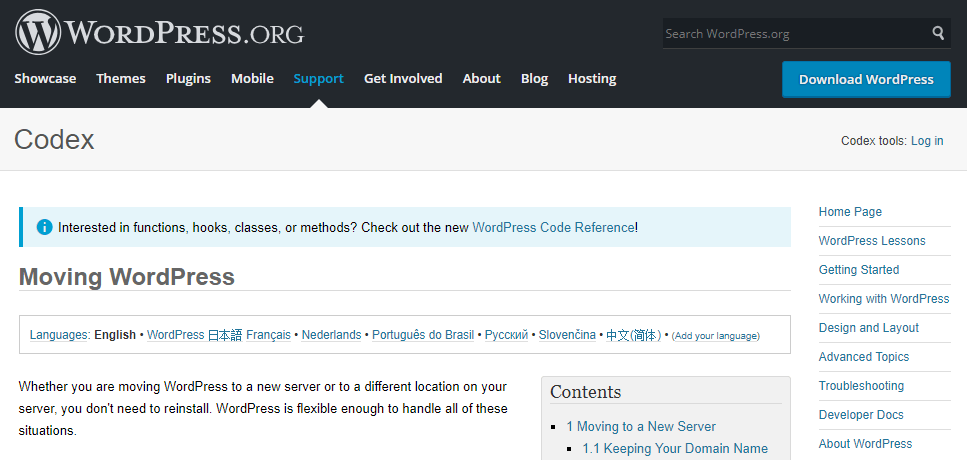 transferring WordPress